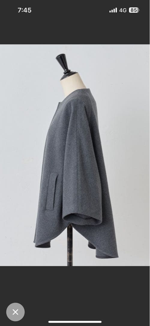 最終お値引き⭐︎美品BEARDSLEY⭐︎ビアズリー⭐︎ウールポンチョコート⭐︎裏地付き