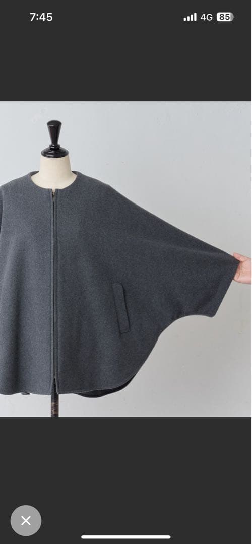 最終お値引き⭐︎美品BEARDSLEY⭐︎ビアズリー⭐︎ウールポンチョコート⭐︎裏地付き