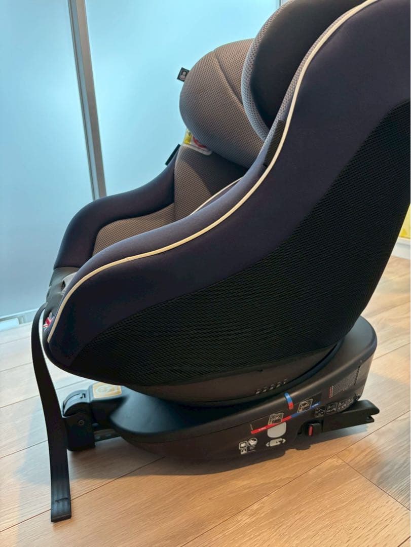 Joie 回転式チャイルドシート ネイビー/グレー