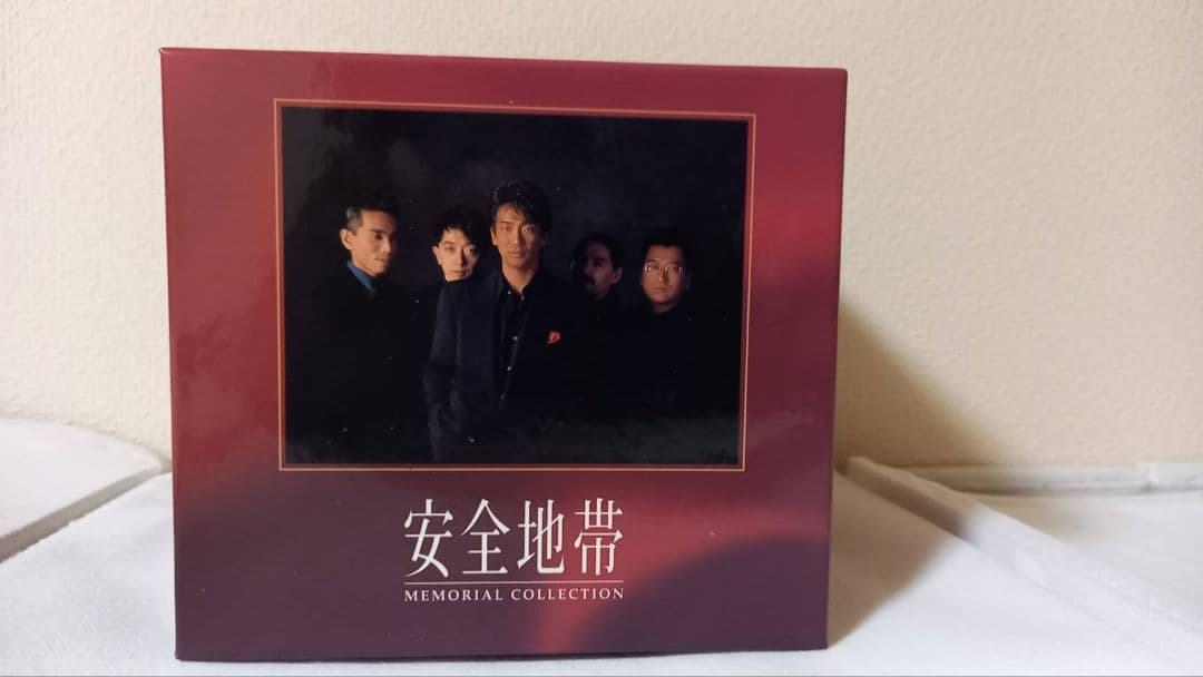 ★廃盤 CD 安全地帯　MEMORIAL COLLECTION 12枚組