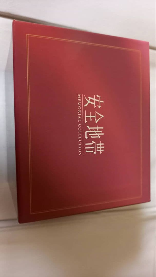 ★廃盤 CD 安全地帯　MEMORIAL COLLECTION 12枚組