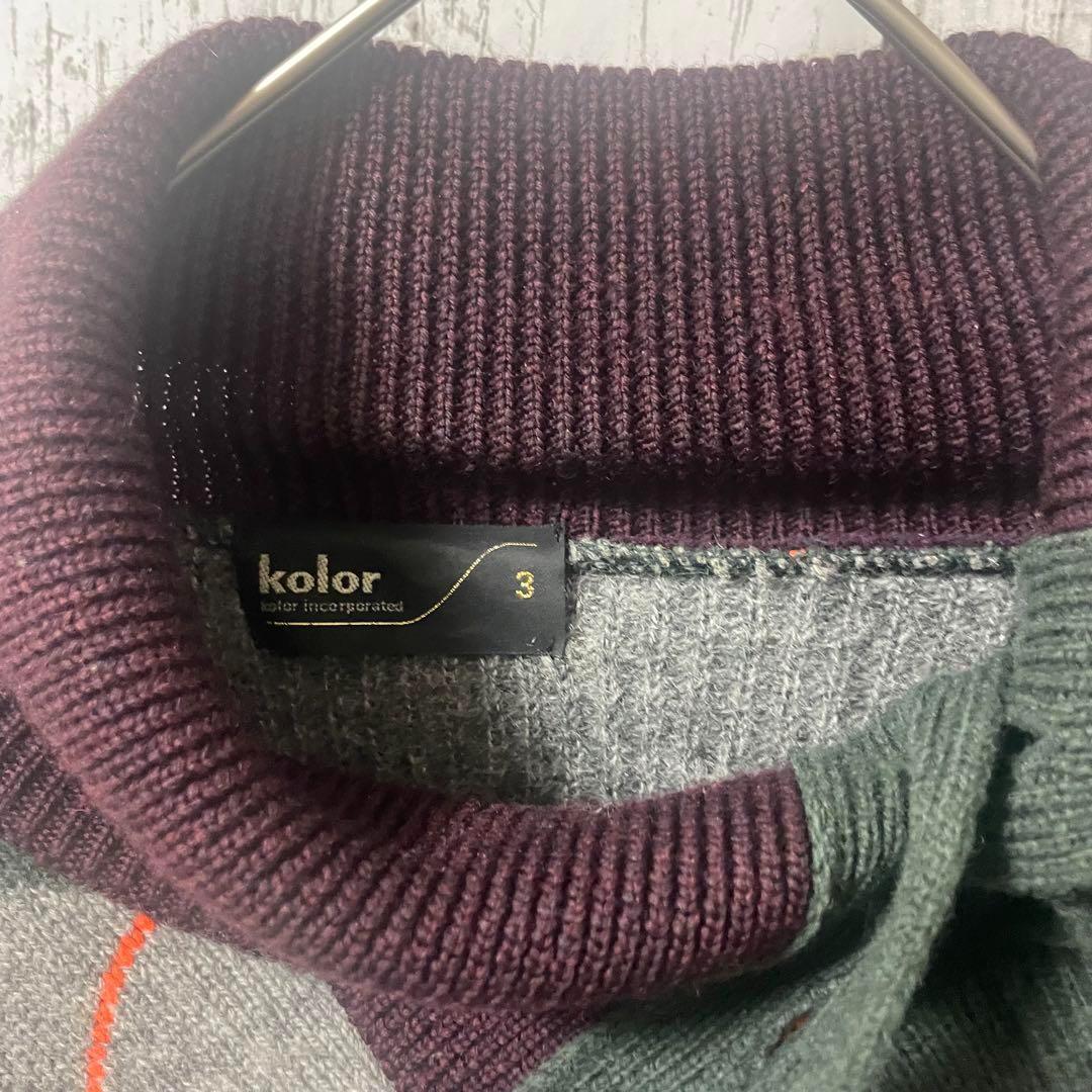 kolor カラー アーガイル柄 モヘア ドッキングタートルネックニット L