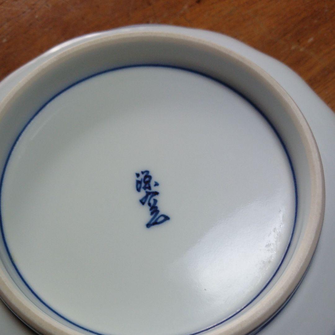 有田焼  源右衛門