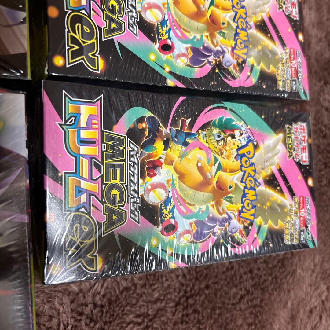 MEGAドリームex ムニキスゼロ　シュリンク付き