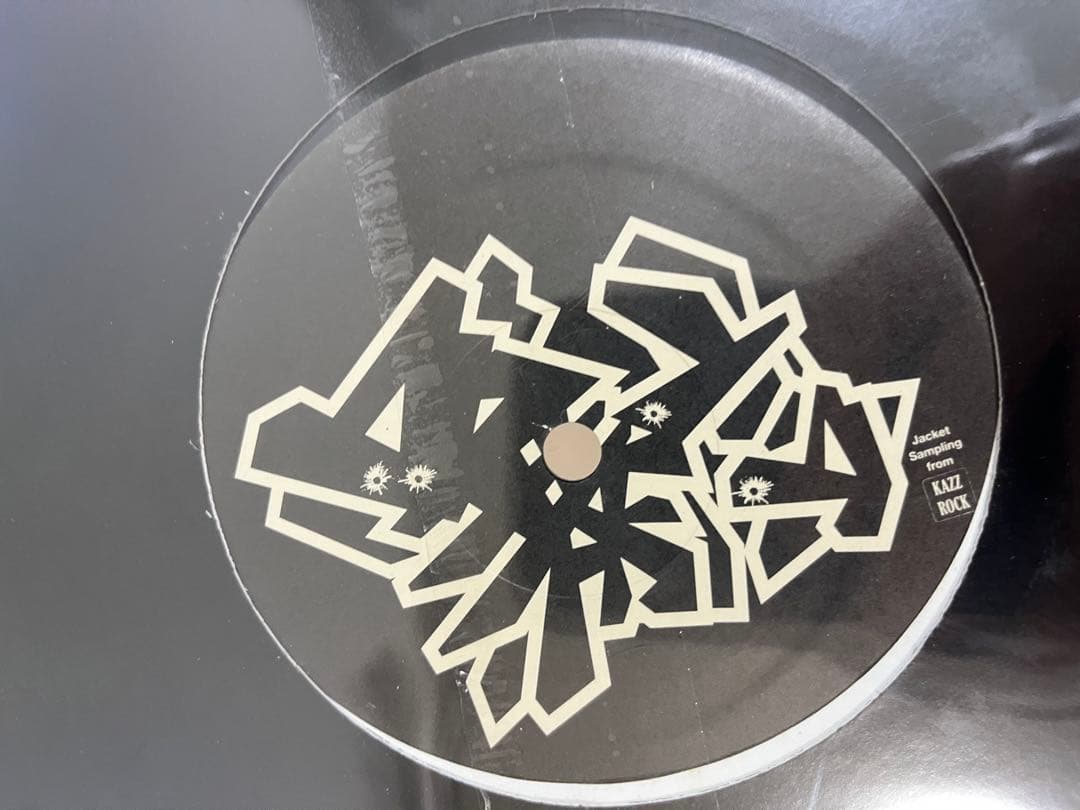 新品シールド　暴言　レコード　LIBRA RECORD lamp eye 証言