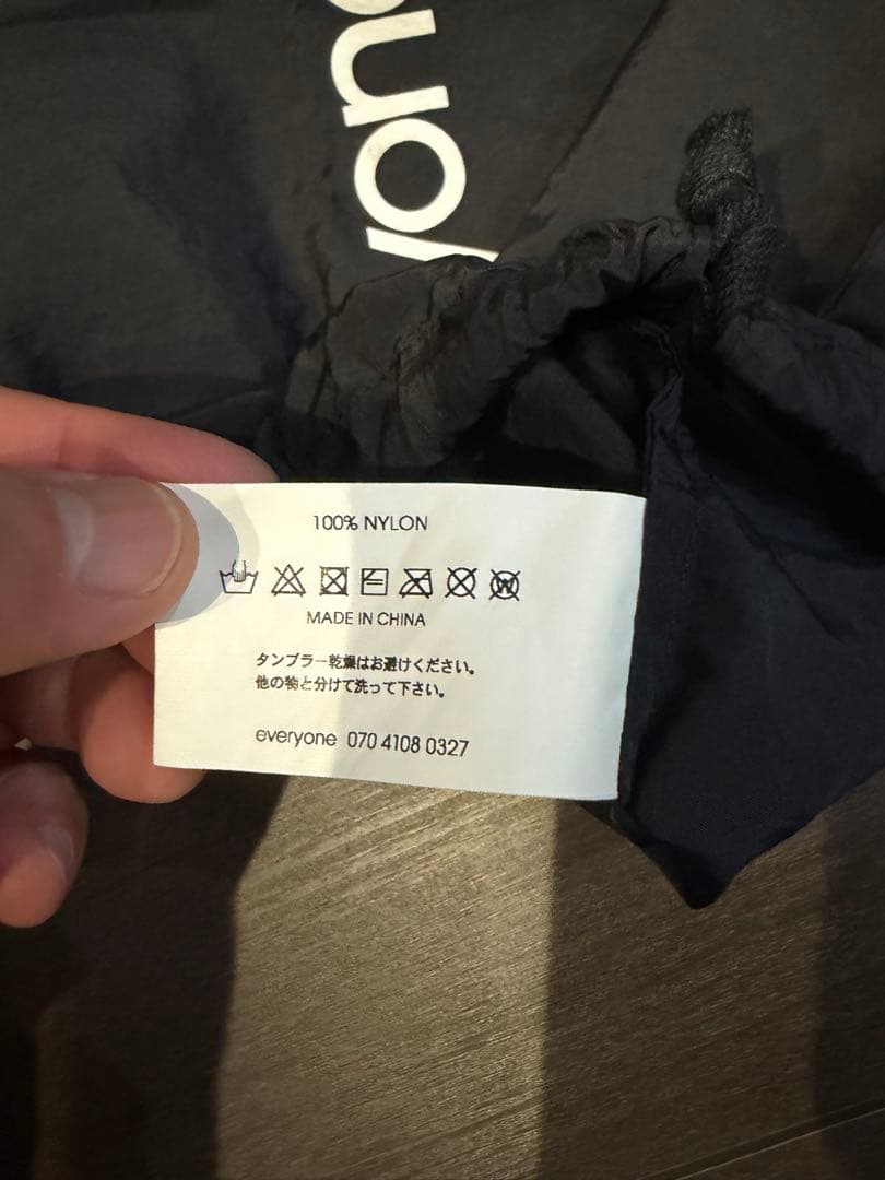 everyone nylon kinchaku pouch 巾着　エブリワン