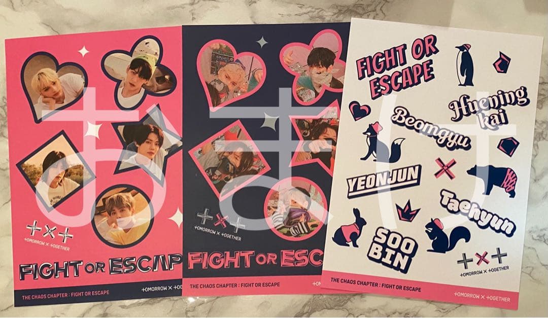 TXT FREEZE 16枚セット 新品未再生 トレカ ポストカード おまけ付き