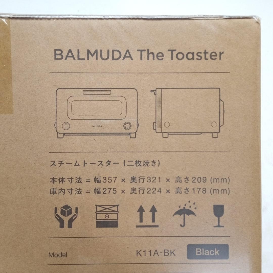 【新品未開封】バルミューダ 黒 スチームトースター K11A-BK ①