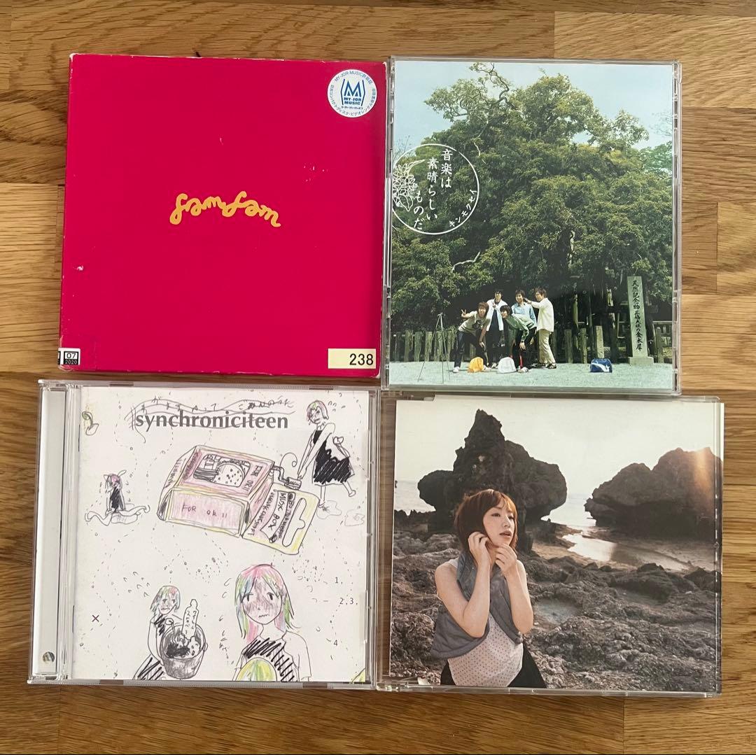 結婚式BGM　CD まとめ