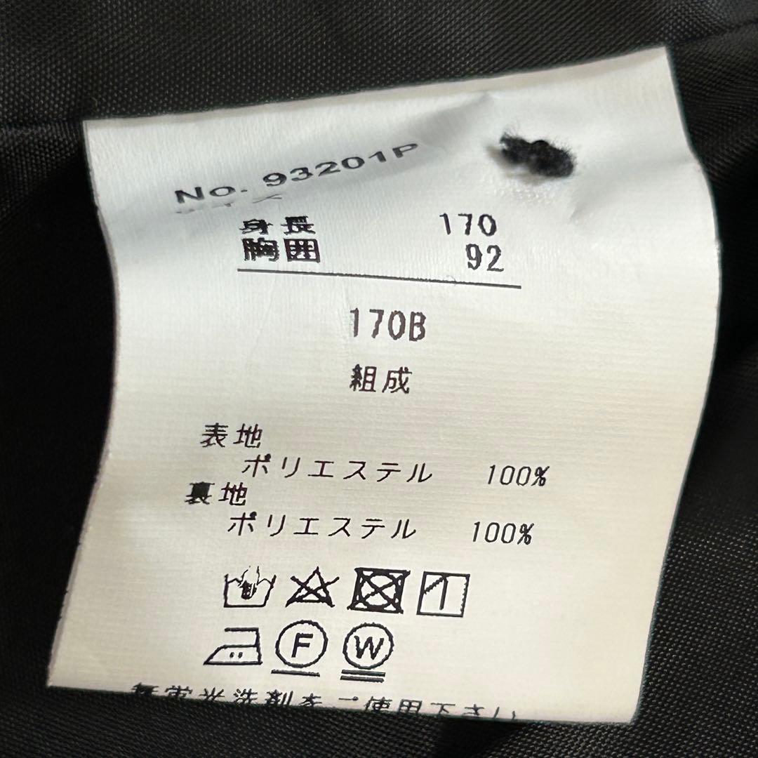 卒業式に！ゆったりサイズ【170B】大きいサイズ ガールズフォーマルセット　B体
