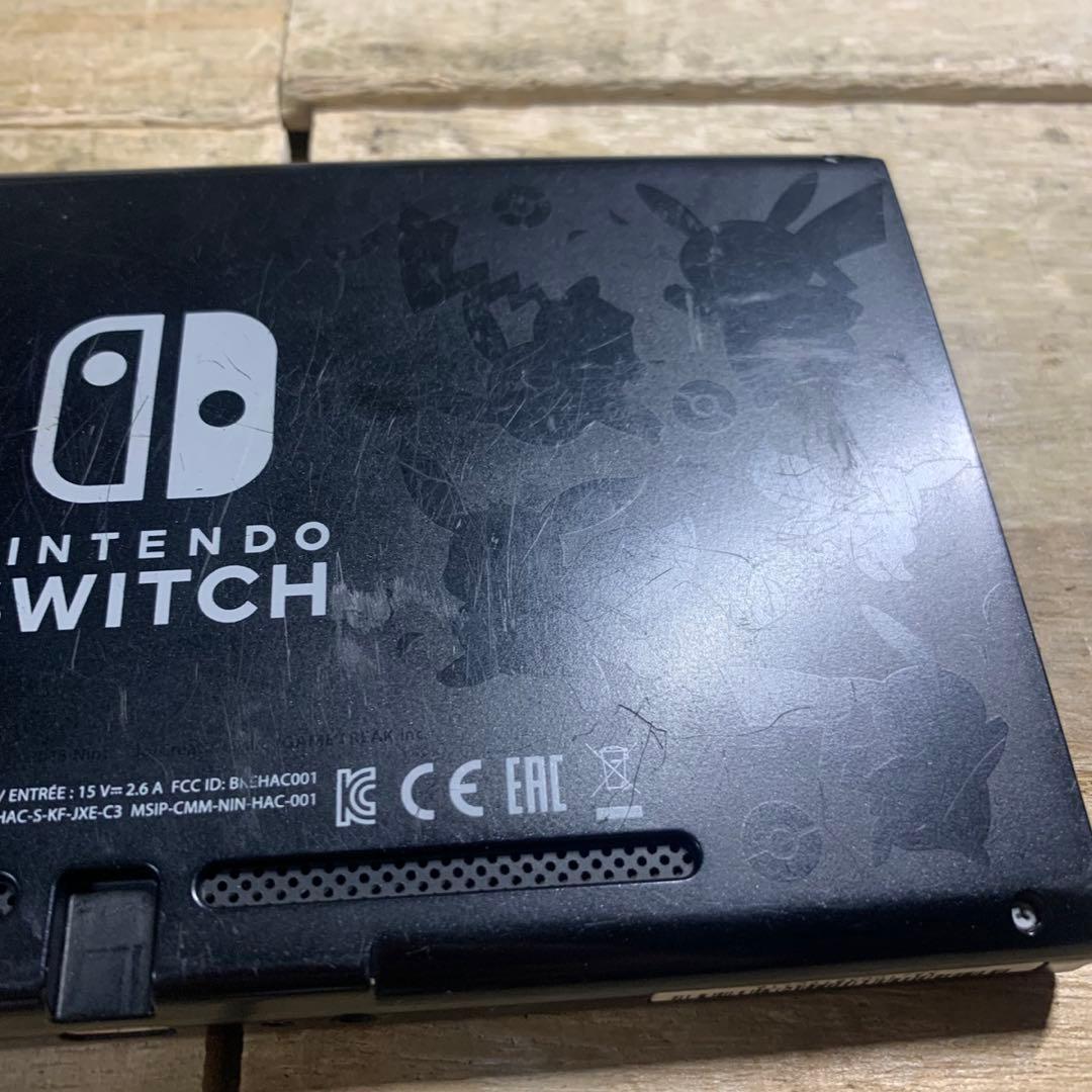 スイッチ ポケットモンスター Lets Go! ピカチュウ イーブイ 仕様　本体