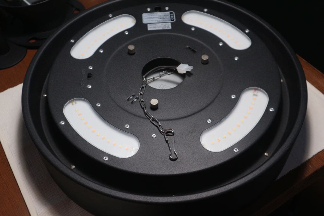 アートワークスタジオ　シーリングライト