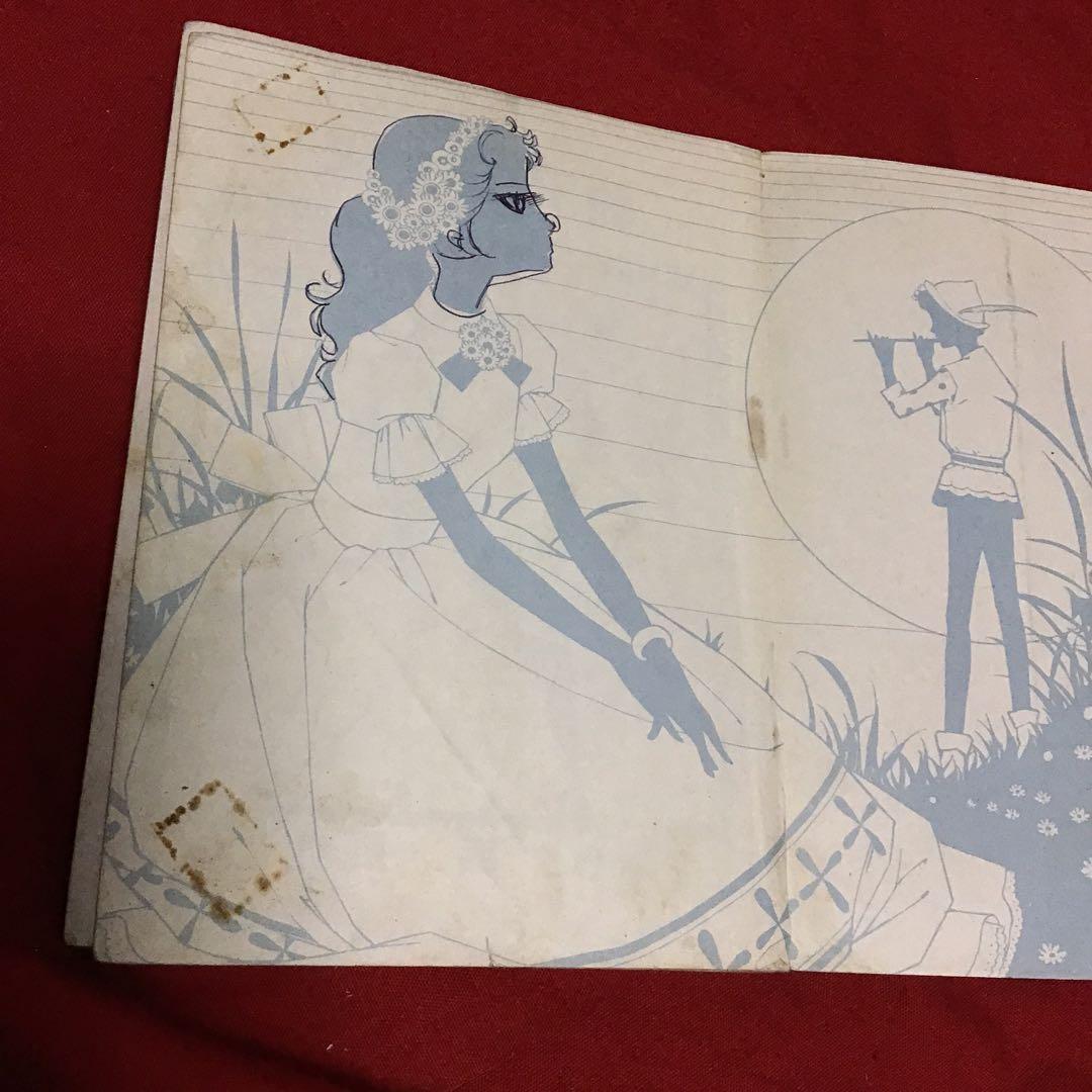 激レア　少女狂詩曲　スリラー劇場　西たけろう