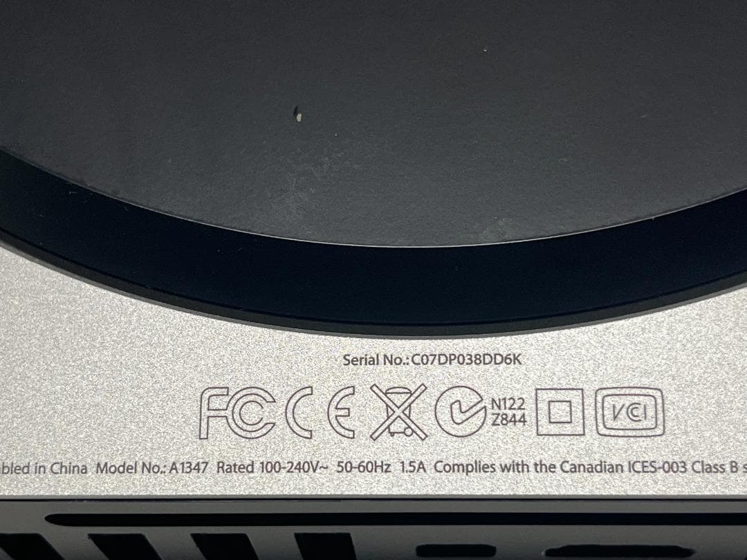 Macデスクトップ Mac mini Server (Mid 2010)