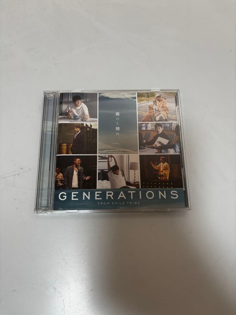 GENERATIONS EXILE B HAPPY アルバム、CDまとめ売り