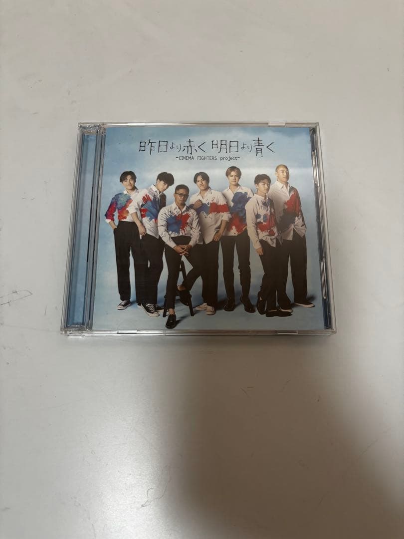 GENERATIONS EXILE B HAPPY アルバム、CDまとめ売り