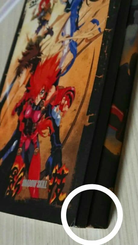 テレビ アニメDVD シャドウスキル 影技 DVD-BOX TVアニメ