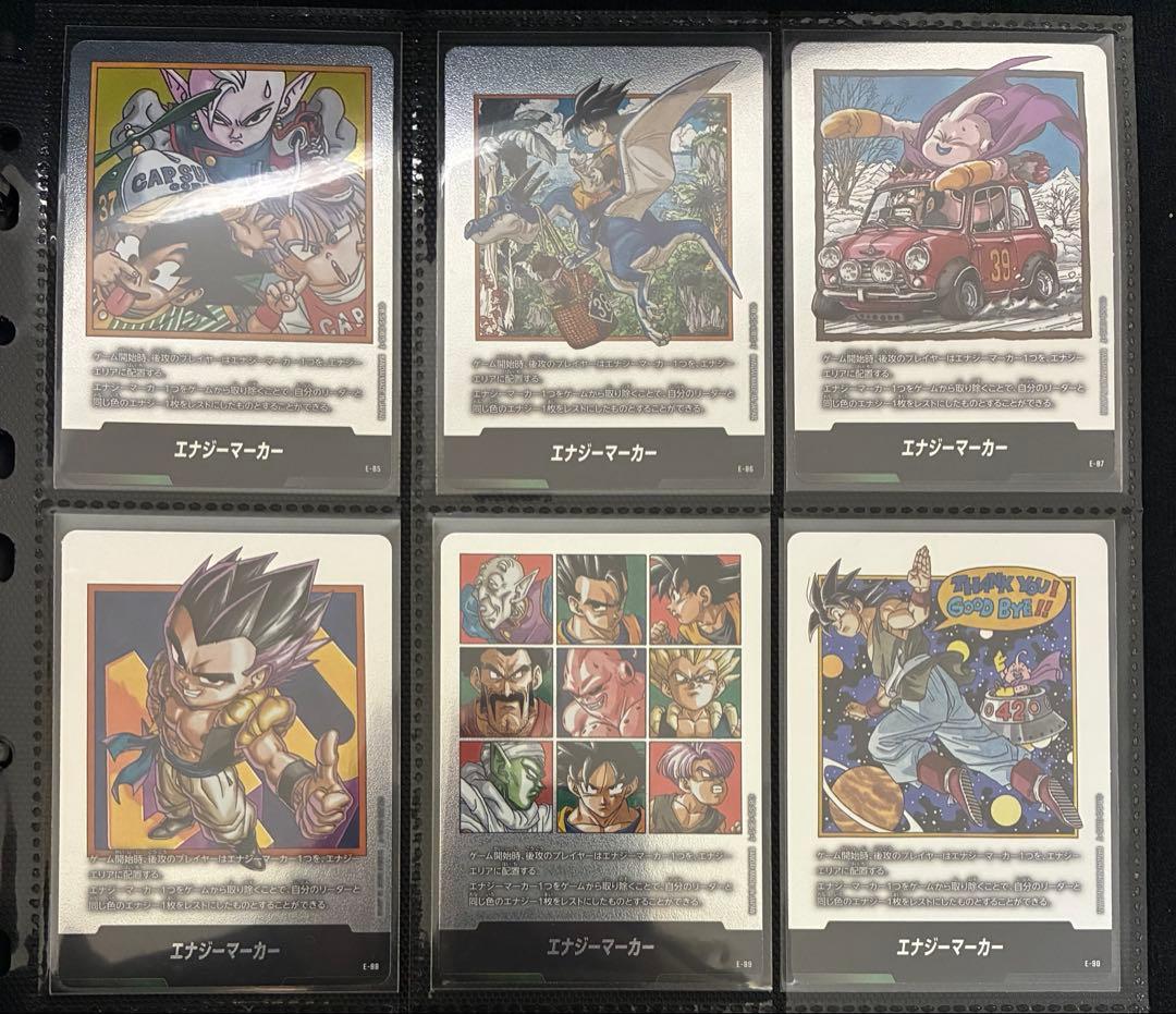 マンガブースター　フュージョンワールド　エナジーマーカー銀　全42種コンプリート