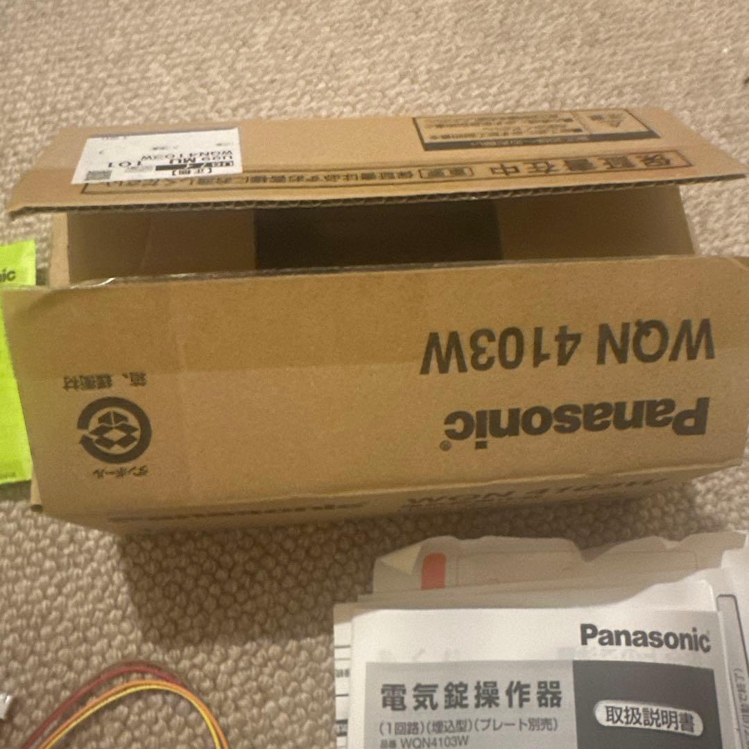 Panasonic 電気錠操作器　WQN4103W