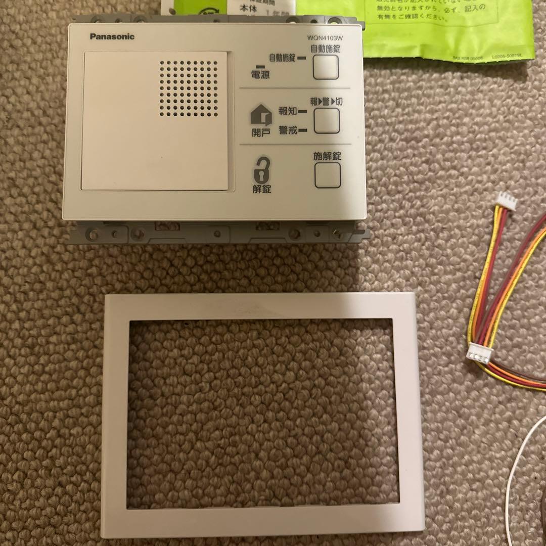 Panasonic 電気錠操作器　WQN4103W