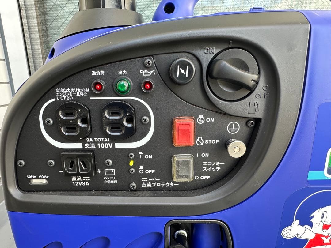 G900iS インバーター発電機