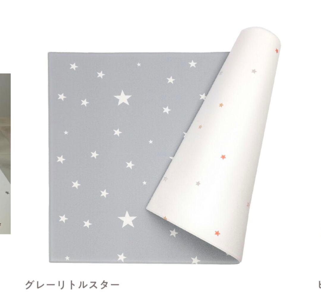 【未使用】popomiもちもち抗菌プレイマット　140×200×厚さ1.6cm