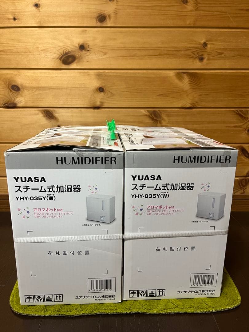 ユアサ スチーム式加湿器「YHY-035Y(W)」