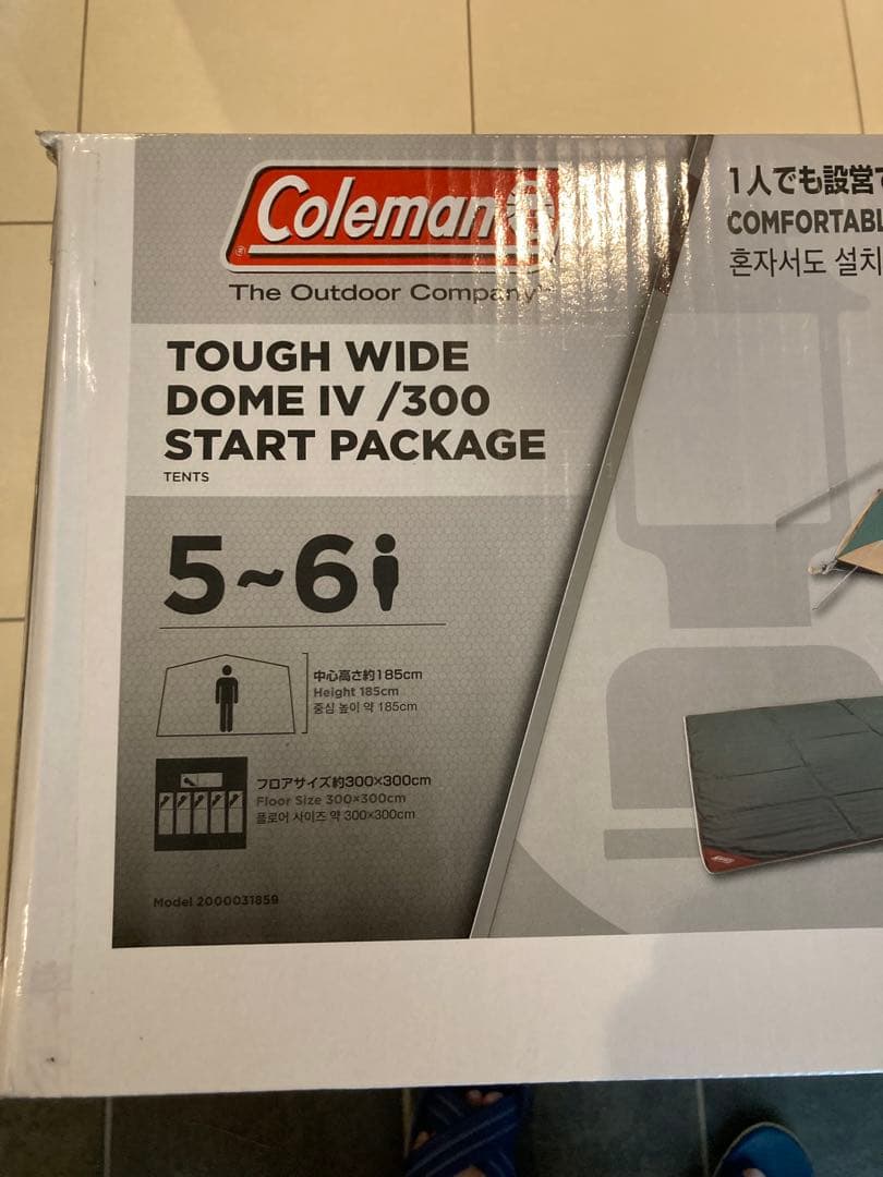【美品】Coleman タフワイドドーム　IV300 スタートパッケージ