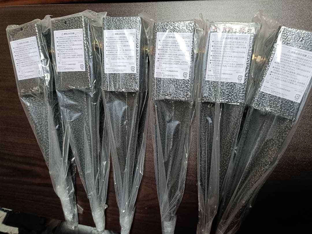 地中杭 (KM-2270) 6本セット、未使用品