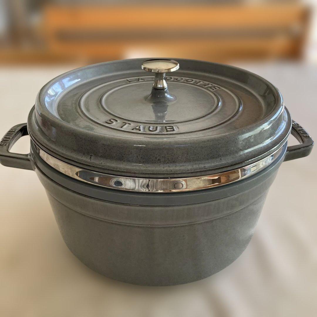 ピクミン様！専用　STAUB La Cocotte 鍋 26cm スチーマー付き