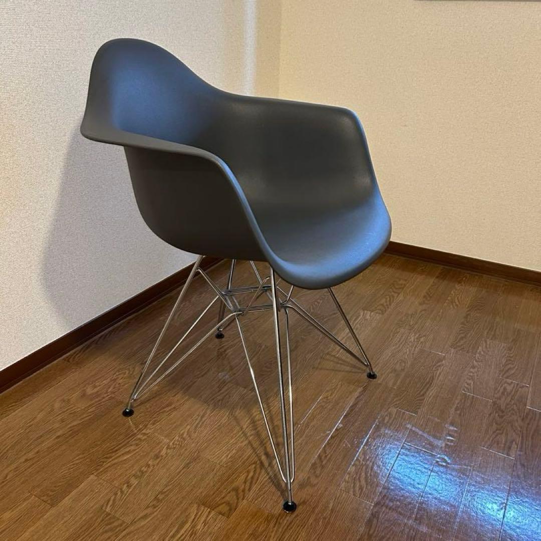 イームズ ダークグレー アームシェルチェア モダンデザイン