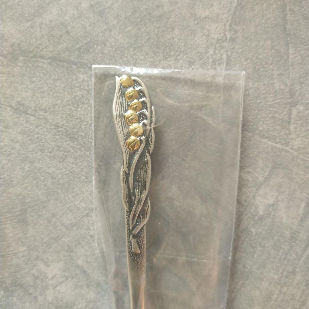 上田銀器工芸　銀製12カ月誕生花スプーン　シルバーカトラリー