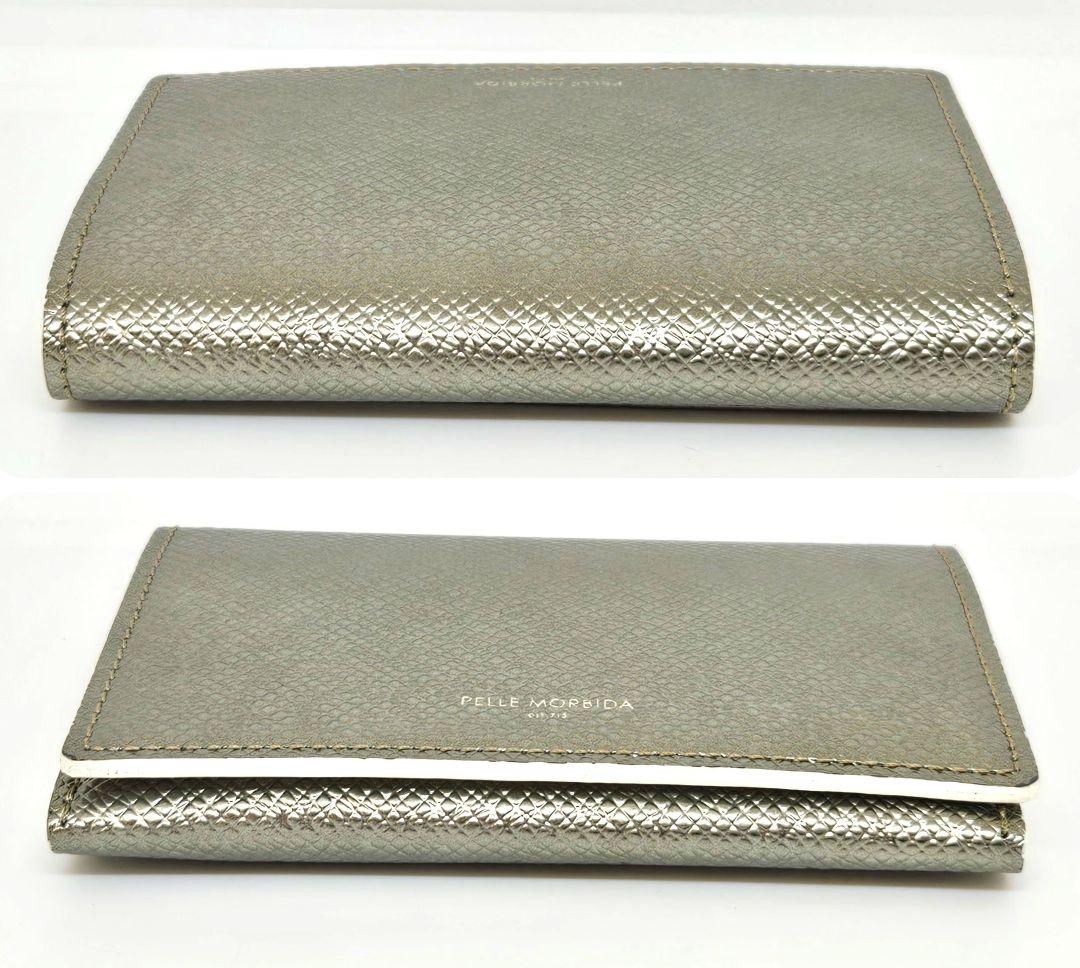 極美品　PELL　ペッレモルビダ　名刺入れ　カードケース