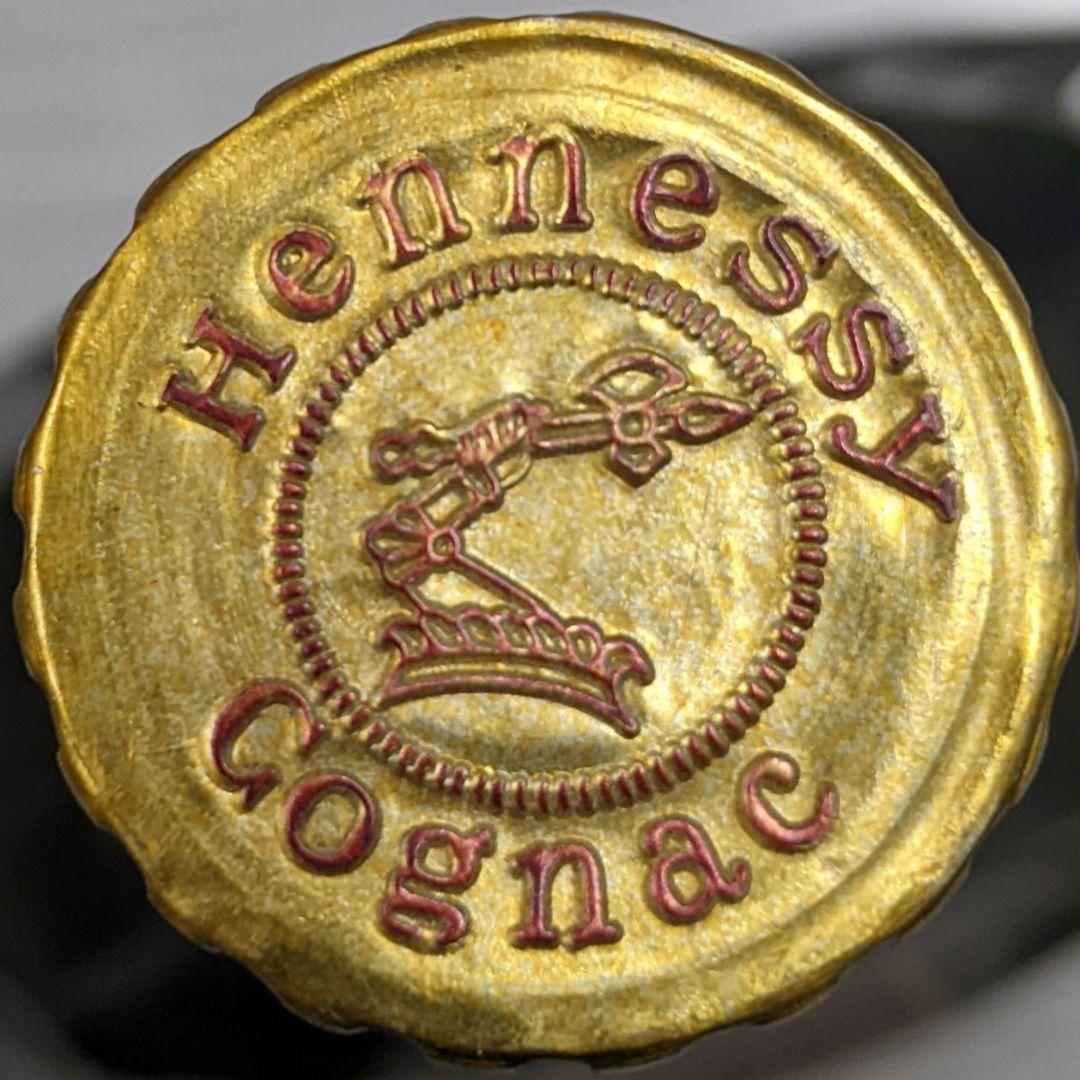 ヘネシー パラディ エクストラ 旧ボトル 古酒 未開栓　箱なし②