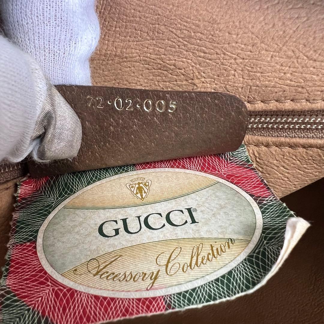 【極美品】GUCCI グッチ　ショルダーバッグ　GG柄　シェリーライン　PVC