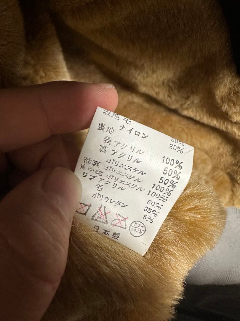 A BATHING APE✖️NEIGHBORHOOD コラボスタジャン