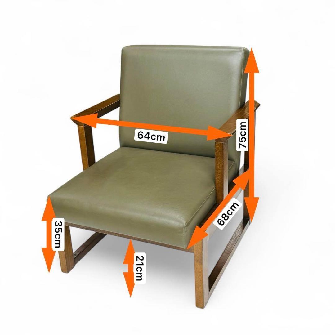 HIDA 飛騨産業 肘付き 椅子 アームチェア 1人掛けソファ 昭和レトロ 1