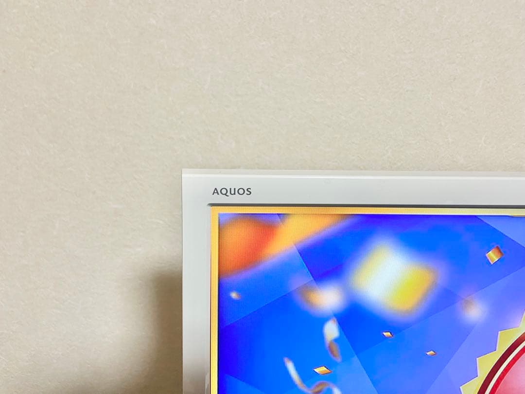 【今だけ優待価格】SHARP AQUOS｜24V型HD・Wチューナー