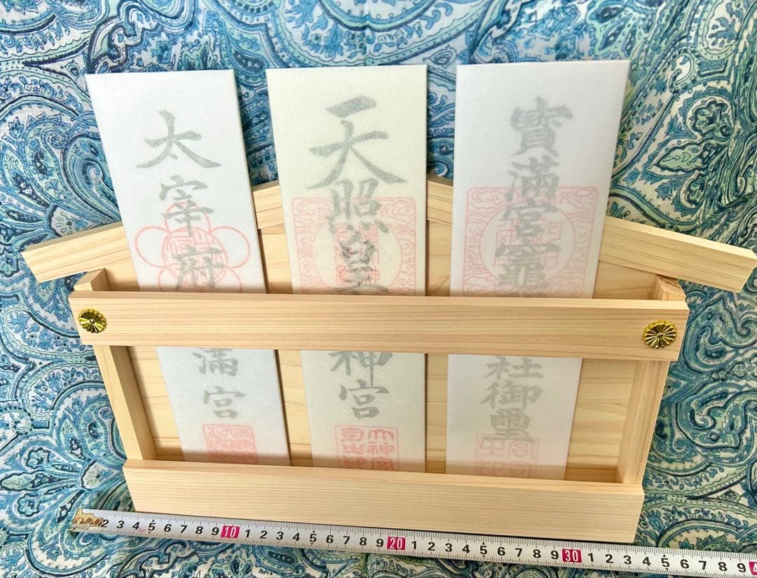 金運爆上げ　伊勢神宮、太宰府天満宮、竈門神社　3体！お札　特製　檜製お札立て付き