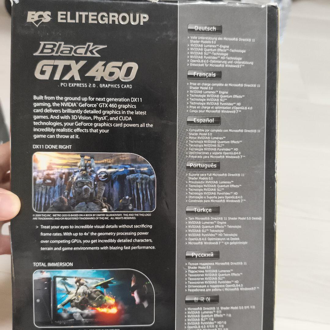 [新品未使用] GTX 460 グラフィックボード