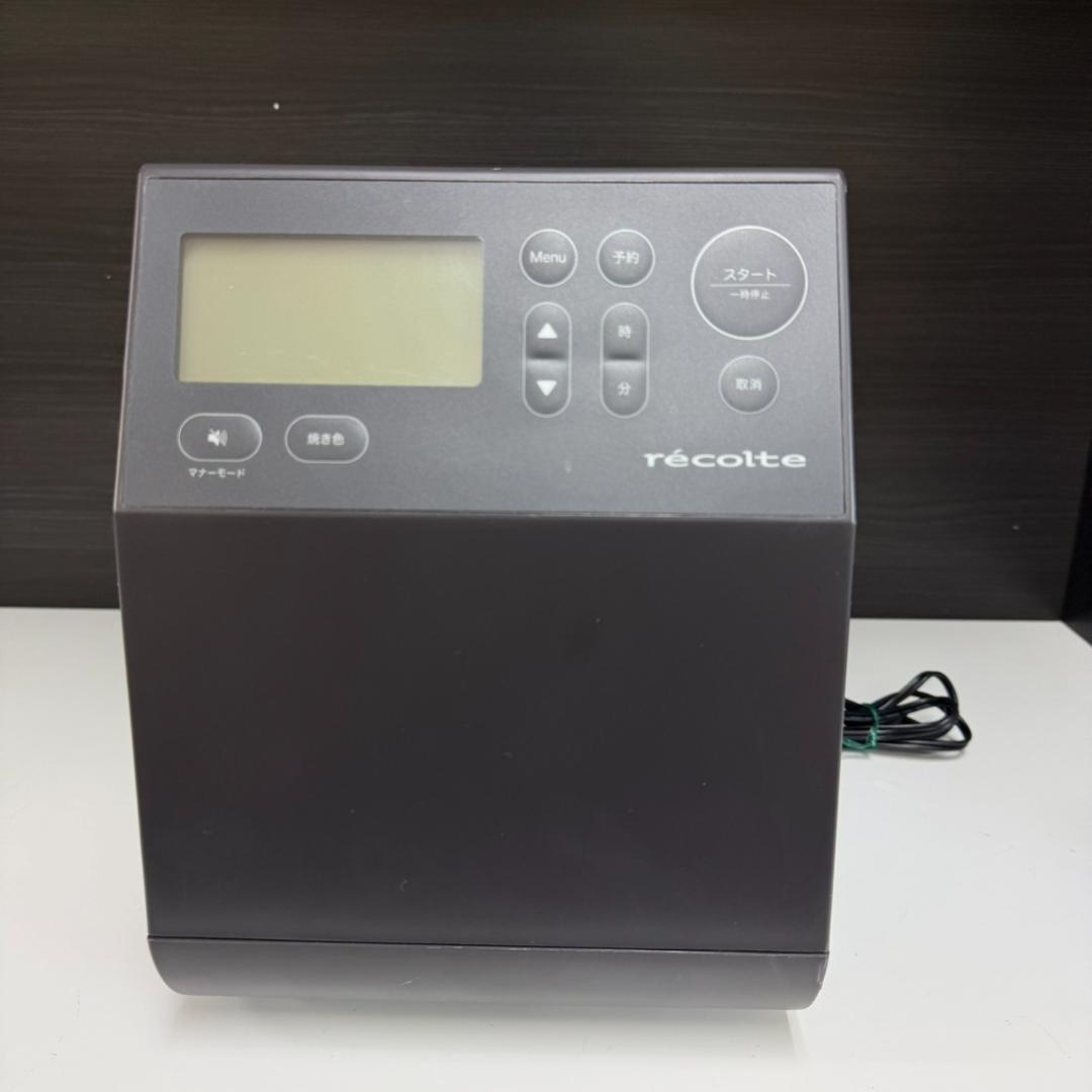 ★レコルト　コンパクトベーカリー　RBK-1