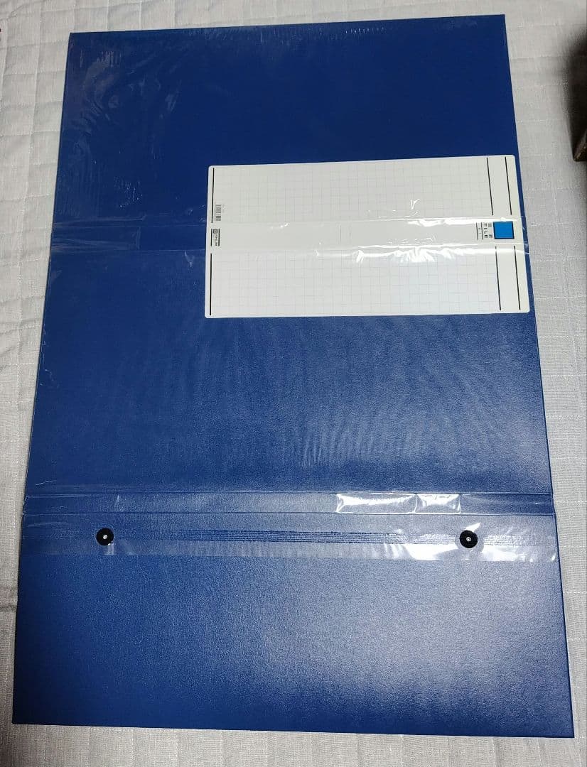 KING JIM　図面ファイル　Ａ１