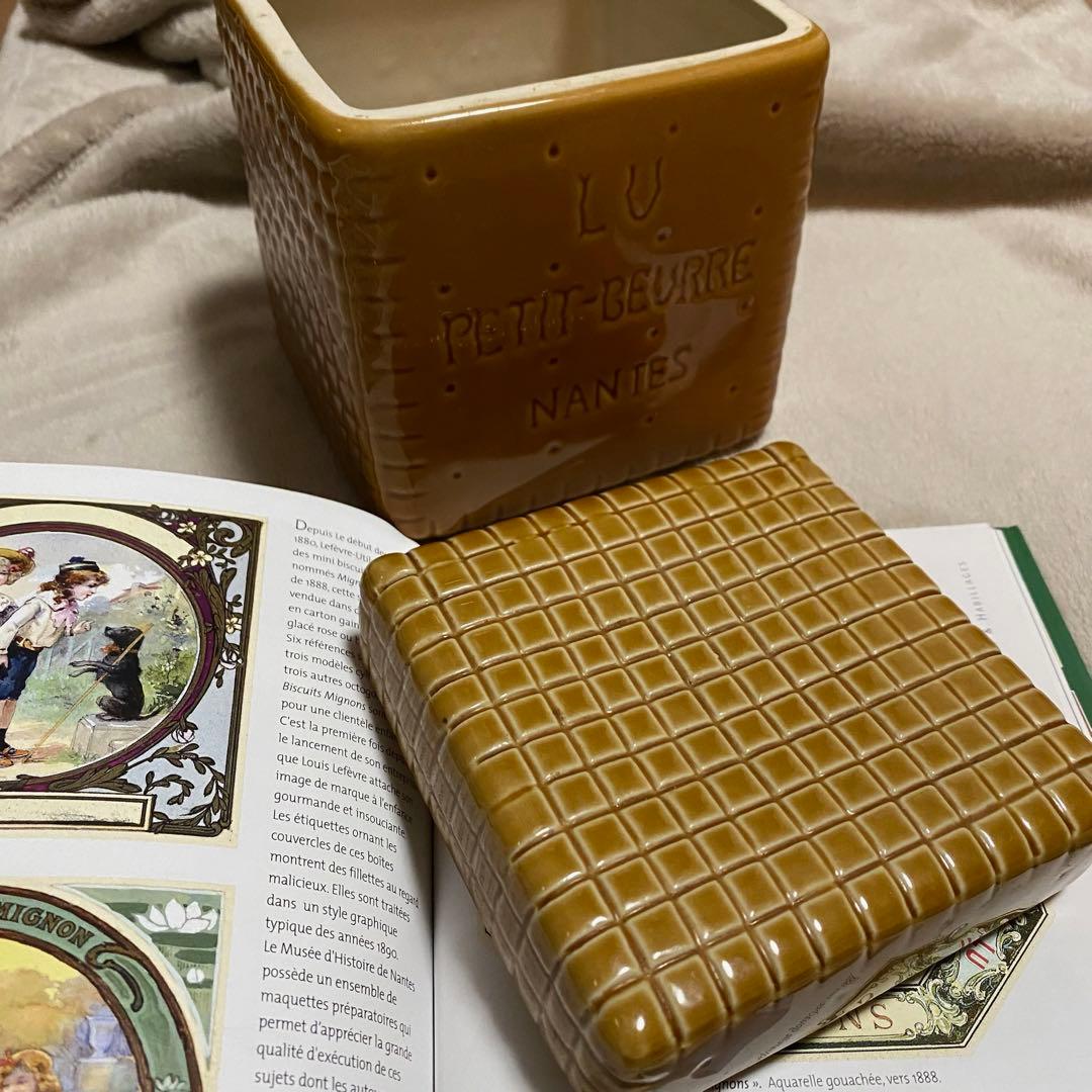 H*a様 フランス限定　パリ　Lu 陶器