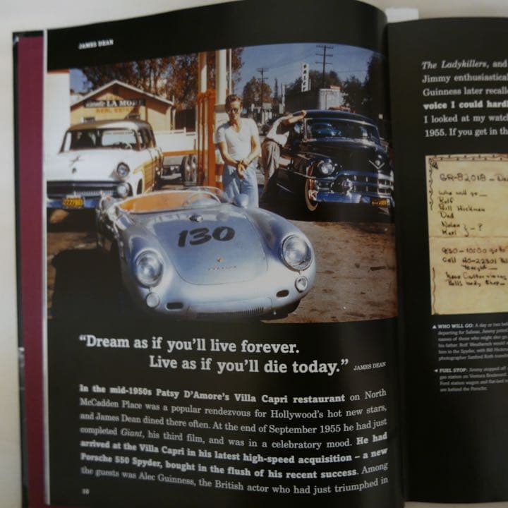 ジェームズ・ディーン（ James Dean ) メモリアルブック