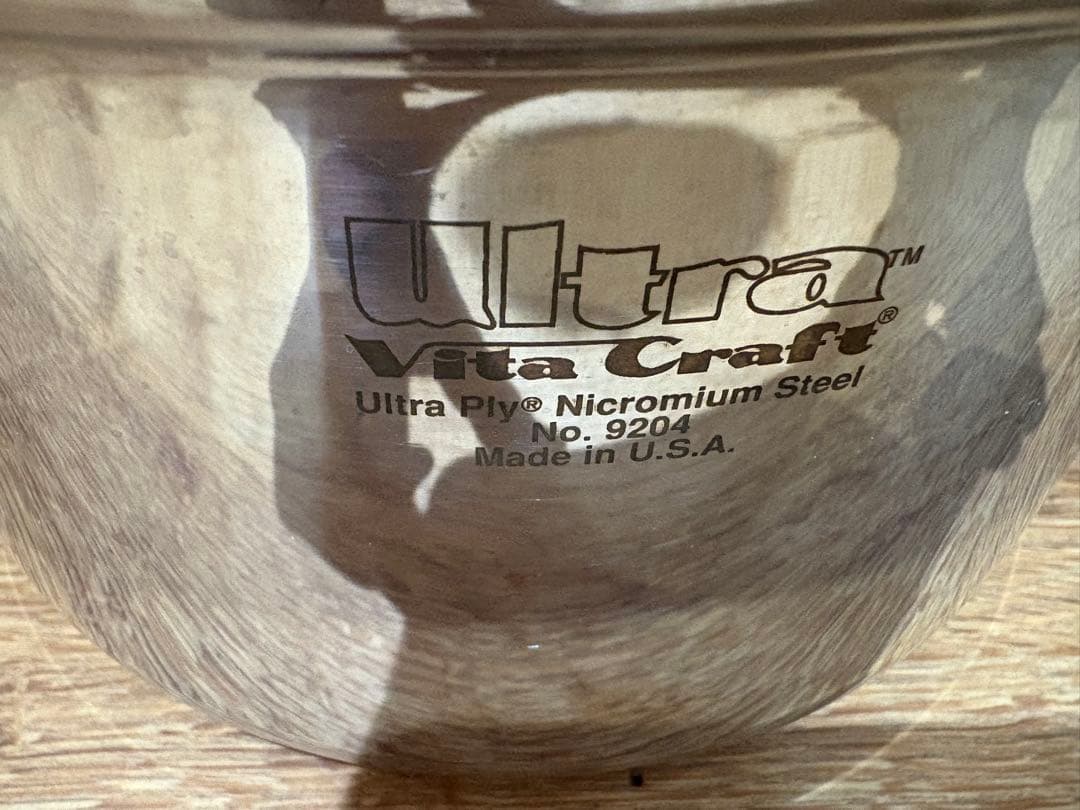 ビタクラフトウルトラ　9204