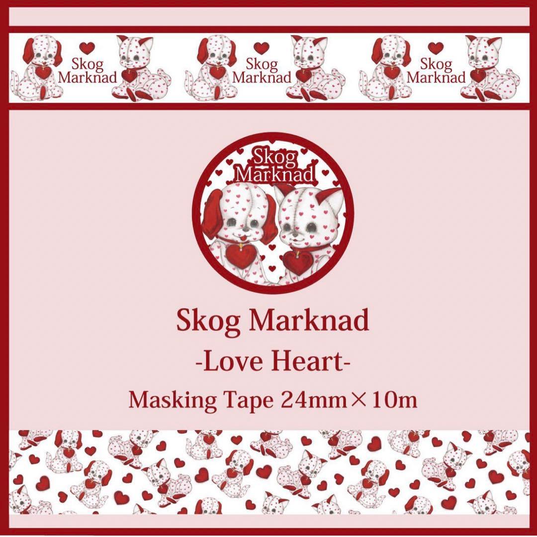 skogmarknad24mmマスキングテープ11巻セット　スコーグマルクナード