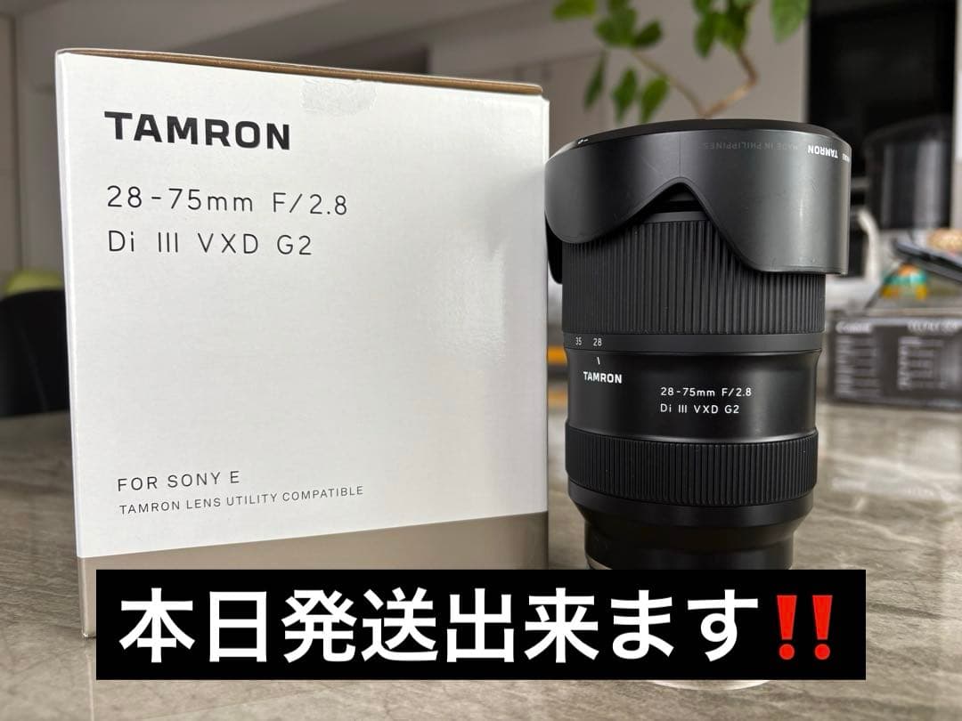 【美品】TAMRON 28-75mm F/2.8 Di III VXD G2
