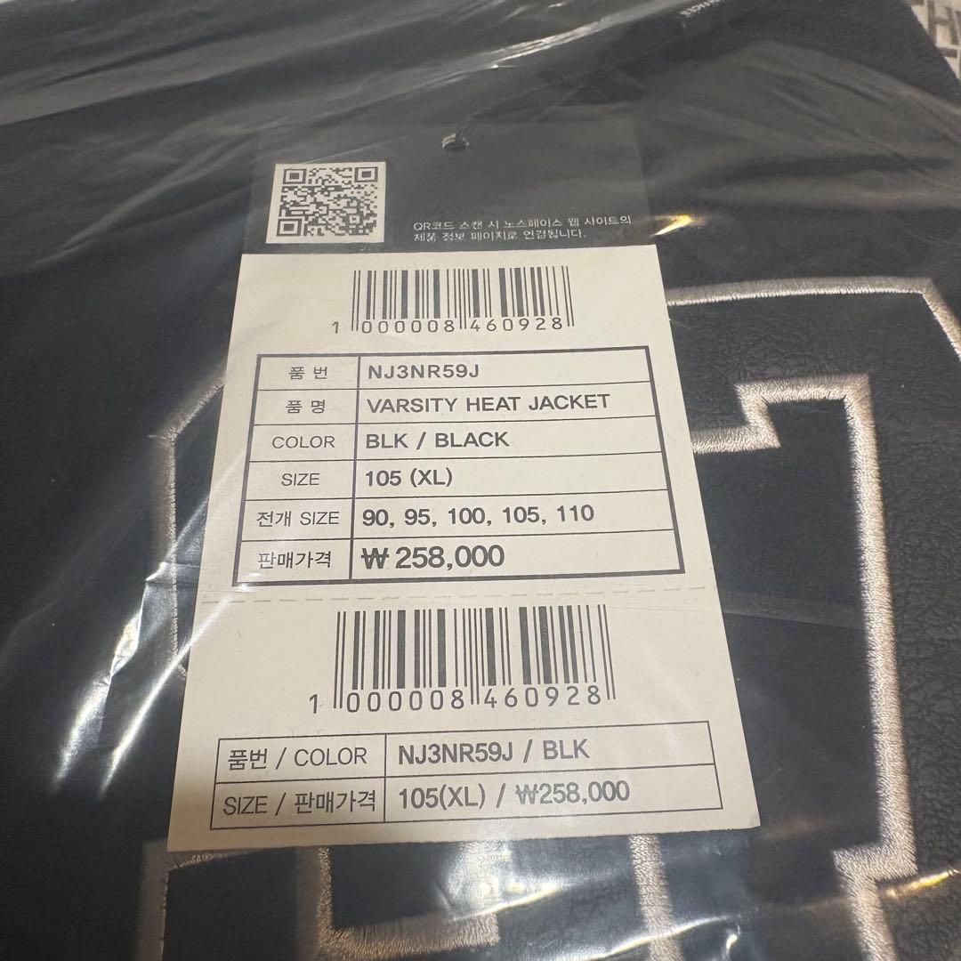 新品未使用♡韓国正規品　ノースフェイス　バーシティ　ジャケット　ブラック　XL