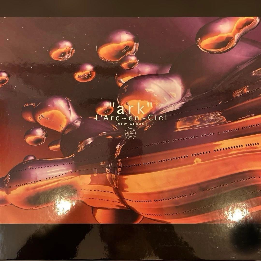 値下 ラルクアンシエル ark GRAND CROSS TOUR アナログBOX