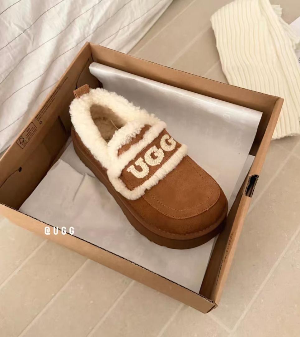 UGG アグ　チェスナット スリッポンムートンブーツ 厚底 24cm